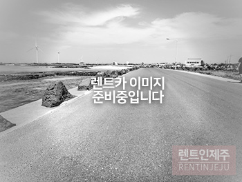 제주 제주다움렌트카 올뉴아반떼2020(휘)